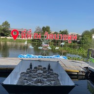 วัดบางพูน