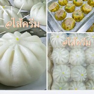 ร้านใต้ตึก ร้านใต้ตึก