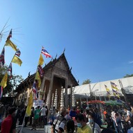 วัดบางพูน