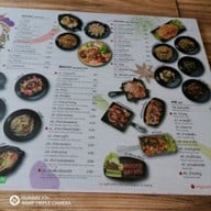 เมนู ตำหลาย สหไทยพลาซ่า