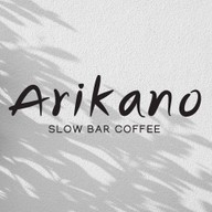 Arikano Slow Bar Coffee ซ.บางพลับ 5