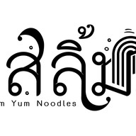 ก๋วยเตี๋ยวต้มยำหมูบะช่อ มะนาวสด รสลิ้ม