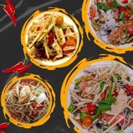 ตำระวิง บางใหญ่ บางใหญ่ บางบัวทอง นนทบุรี