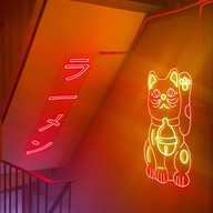 6Ramen - ราเมน เอกมัย18