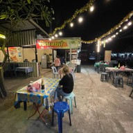 ร้านโจ๊กเจมส์