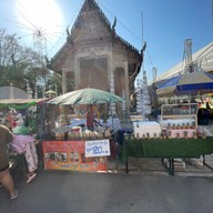 วัดบางพูน