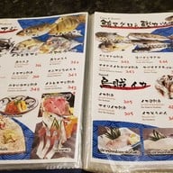 เมนู Sake No Mise Wall Street tower