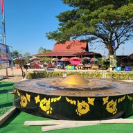 วัดไตรสามัคคี