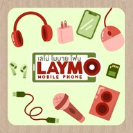 Ais Buddy (เลโม่ โมบาย โฟน) ริมถนนใหญ่ ปากซอยลาดพร้าว41