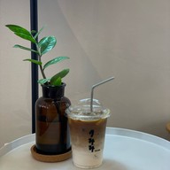 มีกิน BAKED .