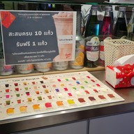 เมนู กาแฟ ณ บางกอก ( ชาไทย กาแฟสด น้ำชง ผลไม้ปั่น โซดา) silom edge สีลม สีลม เอจ