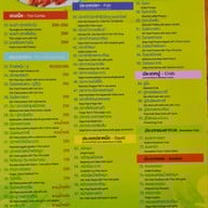 เมนู พรทะเลซีฟู้ด ชะอำ