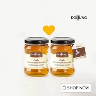 Doitung หน้าพระลาน