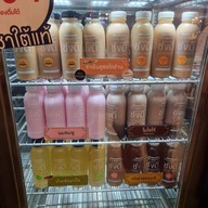 เมนูของร้าน ซาลาเปาโกอ้วน เซ็นทรัลศรีราชา