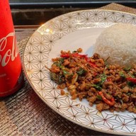 เดอะ กะเพรา