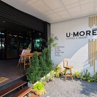 U-MORE CAFE มหาวิทยาลัยราชภัฏศรีสะเกษ