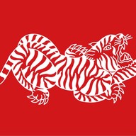 เสือหาว