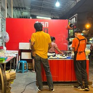 สเต็กเด็กแนว