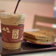 Ya Kun Kaya Toast บางจาก เจริญกรุงตัดใหม่