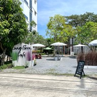 ลุงสรณ์คอฟฟี่  ( LUNG - SORN COFFEE ) -