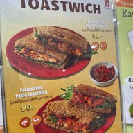 Ya Kun Kaya Toast บางจาก เจริญกรุงตัดใหม่