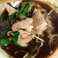 ก๋วยเตี๋ยวป้าใฝ