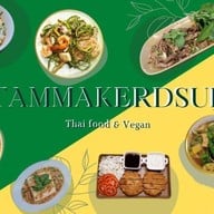 ธรรมเกิดทรัพย์ เทศกาลเจขายเจล้วนค่ะ  (J Festival )