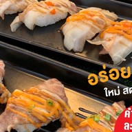 ซูชิหน้าล้นพ่นไฟ (สาขากาดวรุณ)