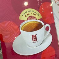 Ya Kun Kaya Toast บางจาก เจริญกรุงตัดใหม่