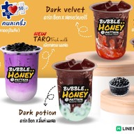 Bubble honey Pattaya ตลาดอรุโณทัย