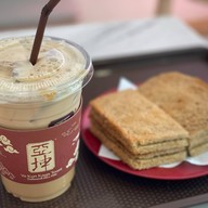 Ya Kun Kaya Toast บางจาก เจริญกรุงตัดใหม่