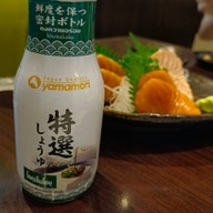 เมนูของร้าน Sato No Udon เดอะเมอร์คิวรี่วิลล์