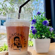 ลุงสรณ์คอฟฟี่  ( LUNG - SORN COFFEE ) -