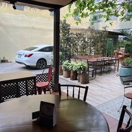 Suananda Vegetarian Garden
