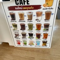A.mellow cafe' -
