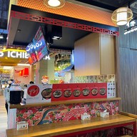 元铭缘牛肉米粉 Samyan Mitrtown