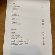 Hippo Panna Cotta
