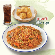 ตะหลิว มาร์เก็ตเพลสนางลิ้นจี่