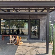 หน้าร้าน บ้านขนม เมืองกาญจน์ by palm