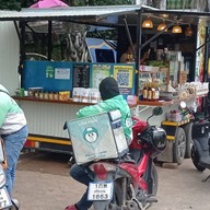 น้ำผลไม้ปั่นหน้าสวน (กาแฟสด) กาแฟสดสวนหนองแคน