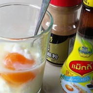 มาวินโอชาอาหารเช้า