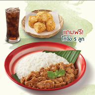 ตะหลิว มาร์เก็ตเพลสนางลิ้นจี่