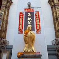 บรรยากาศ BALCONY COFFEE