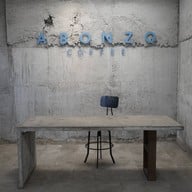 Abonzointown ในเมือง