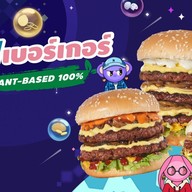 Nove Eats (โนฟ อีทส์) Plant-based Burger Sukhumvit48