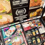 เมนู Nanyang Old Coffee