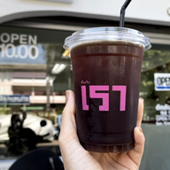 เรา Barber & Coffee