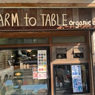 Farm to Table Organic cafe