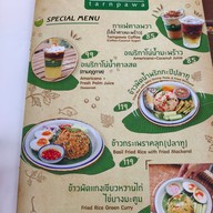 เมนู ตาลพวา