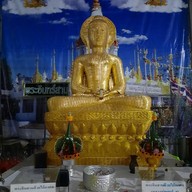 วัดธรรมปัญญา